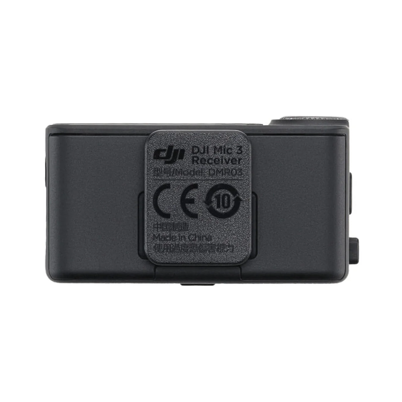 DJI Mic 3 Receiver - Image 4