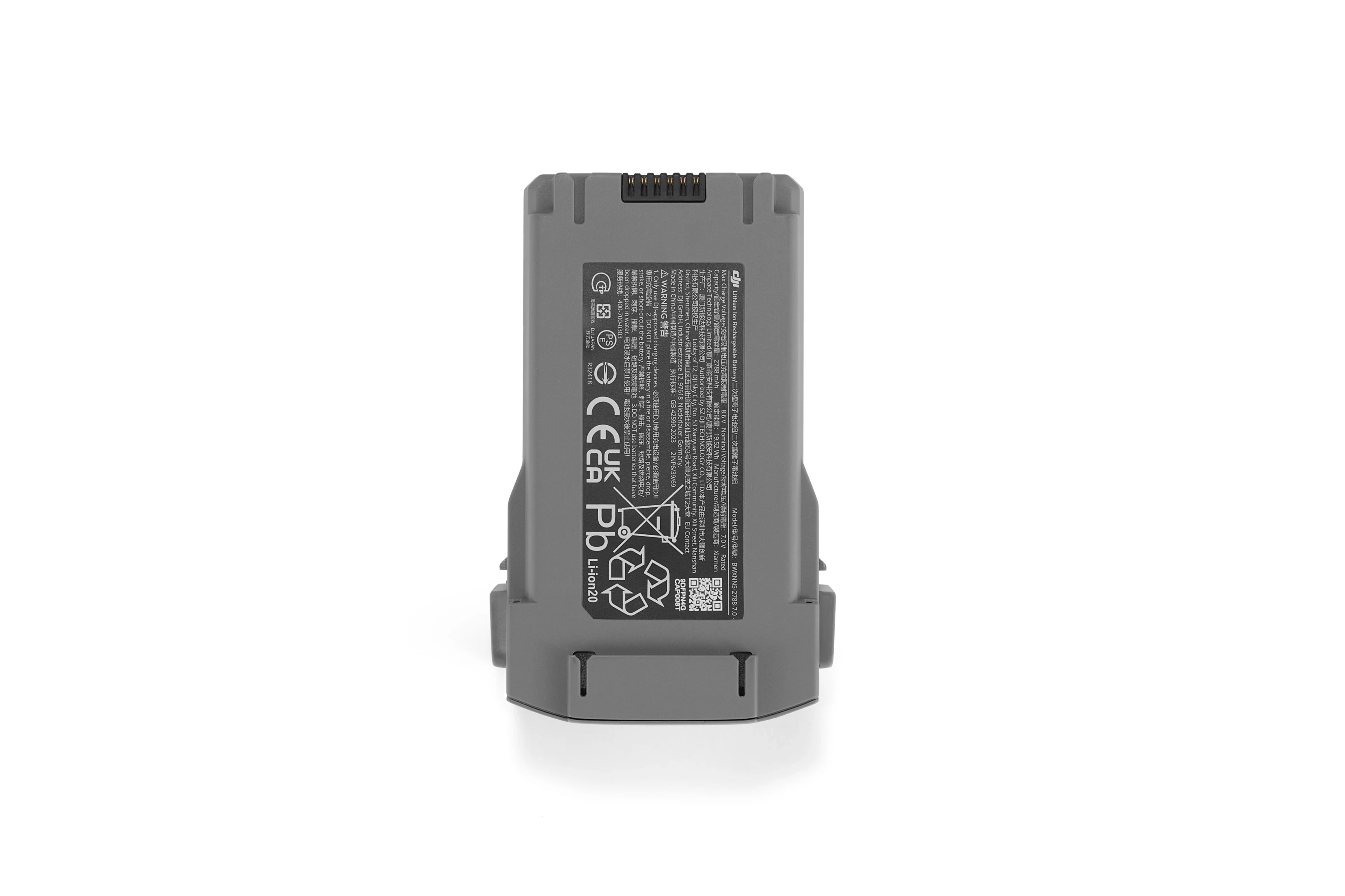 DJI Mini 5 Pro Intelligent Flight Battery - Image 4