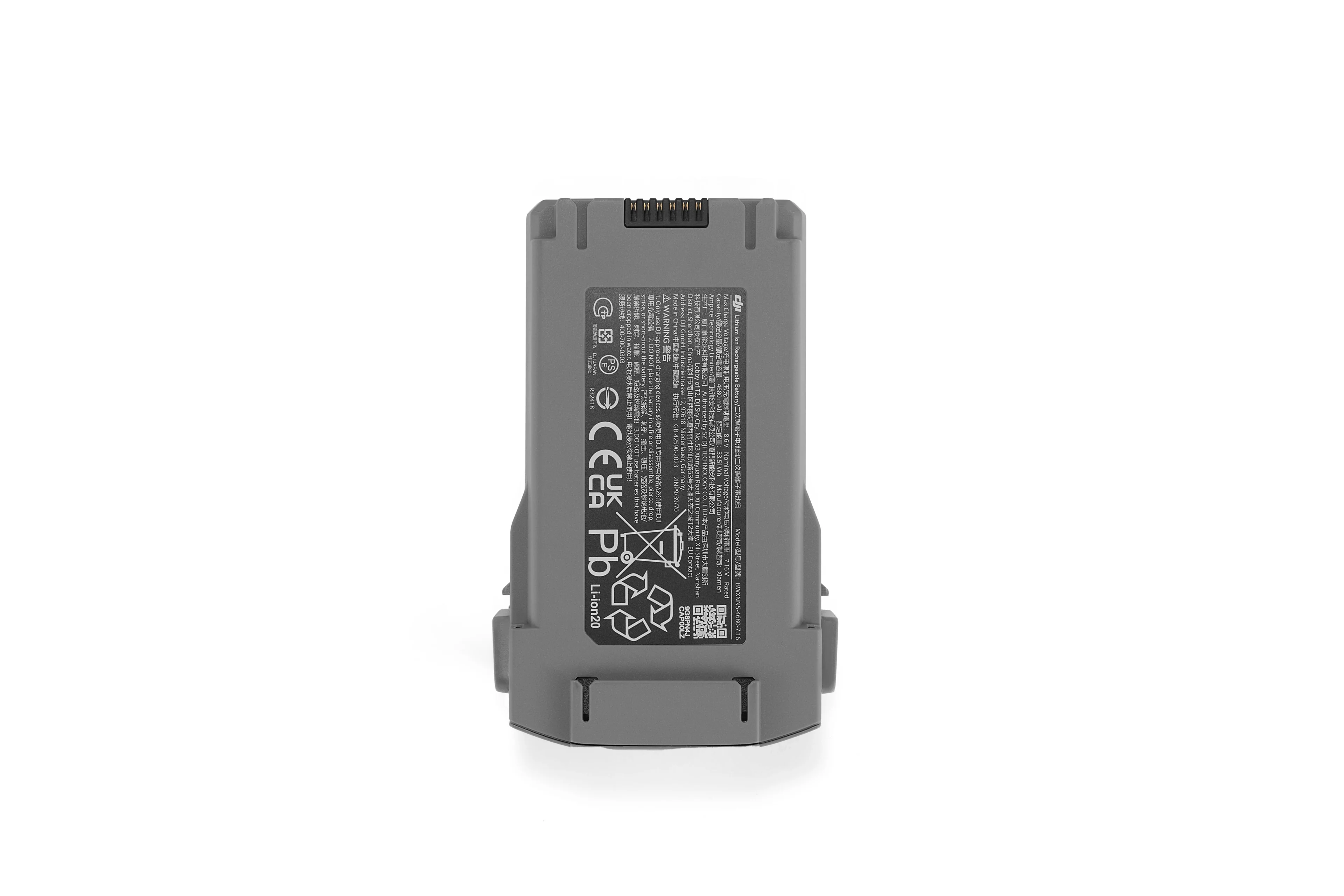 DJI Mini 5 Pro Intelligent Flight Battery Plus - Image 3