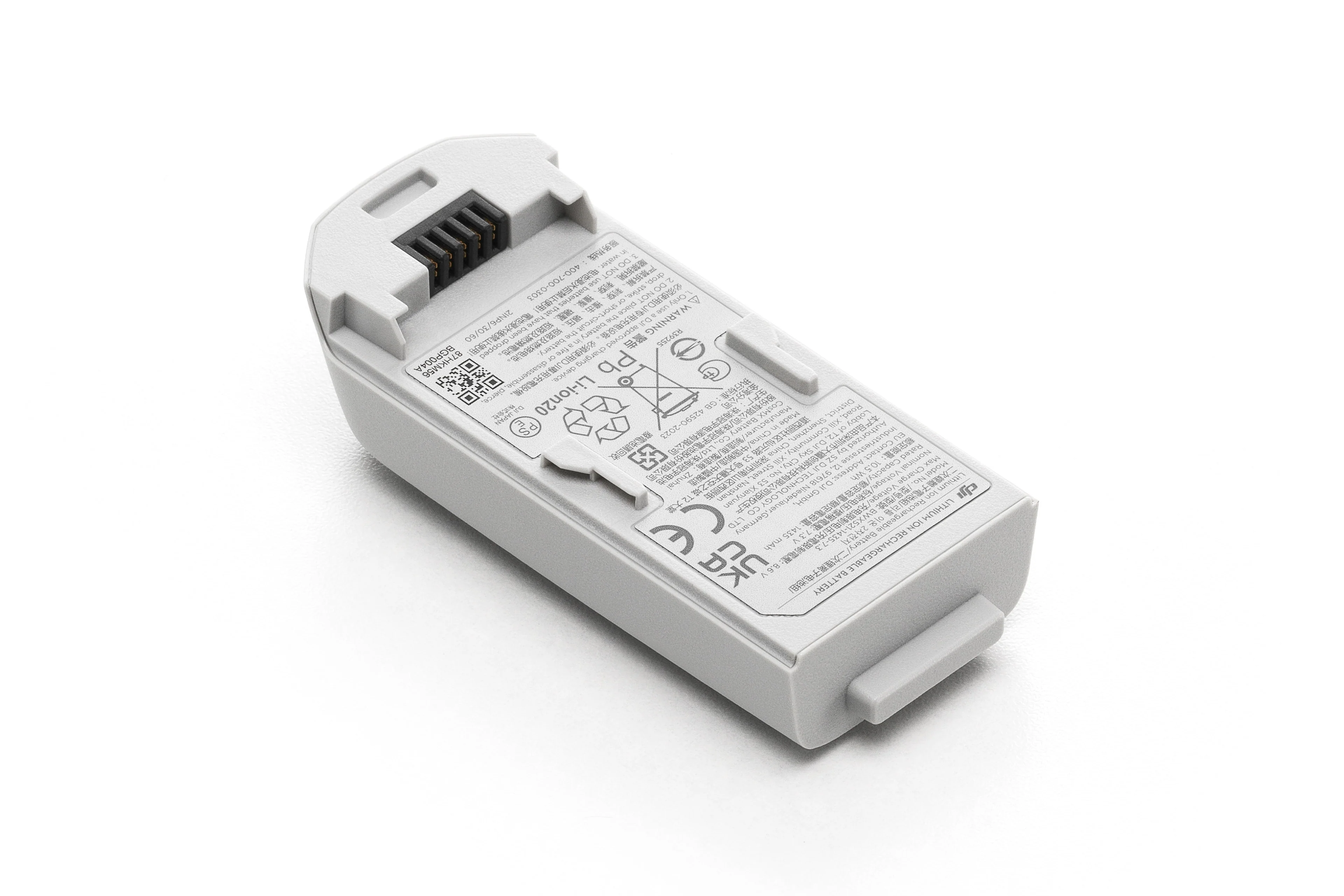 DJI Neo Intelligent Flight Battery - Image 6