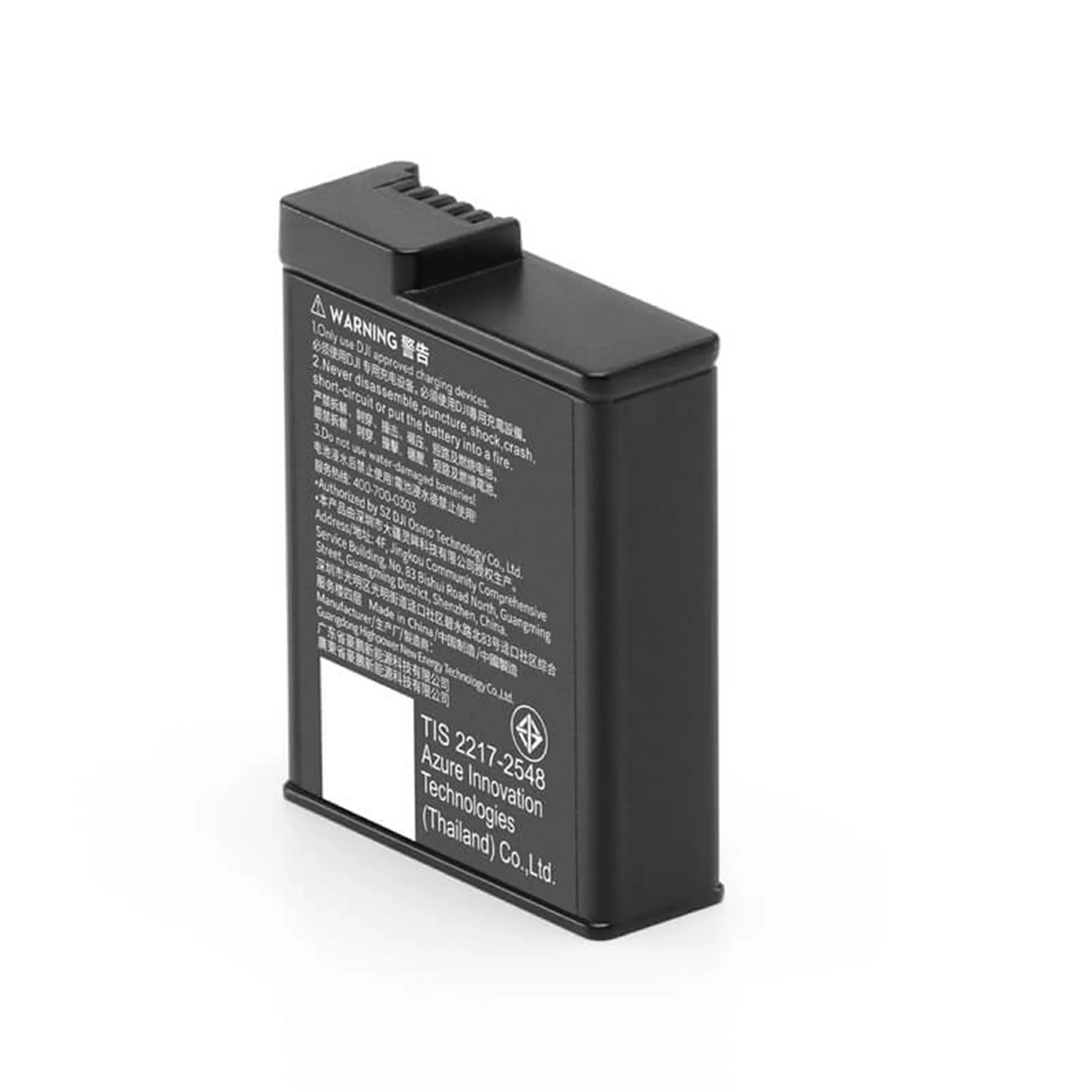 Osmo Action Extreme Battery Plus (1950 mAh) - Image 4