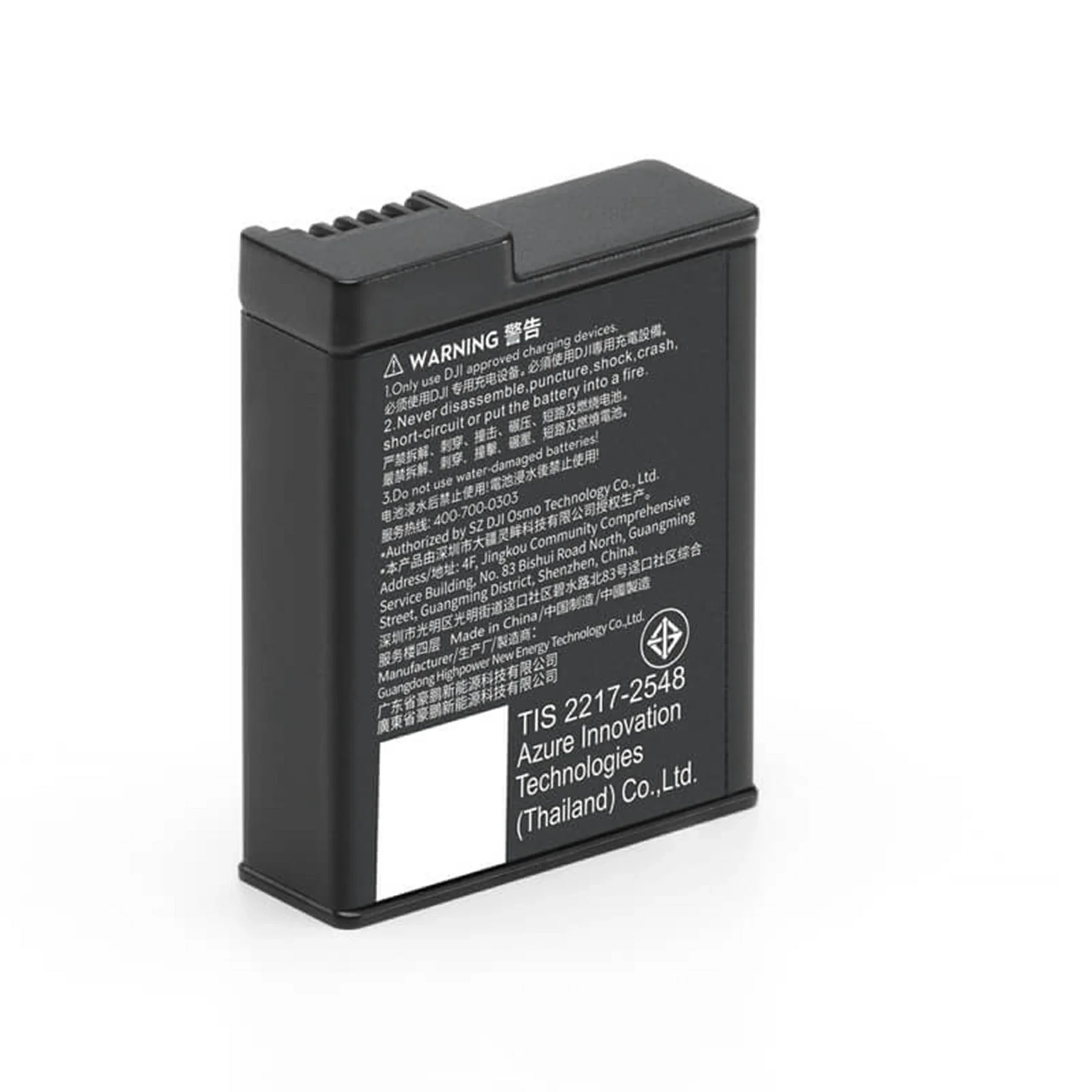 Osmo Action Extreme Battery Plus (1950 mAh) - Image 5